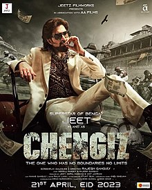 Chengiz 2023 Hindi Dubbed full movie download